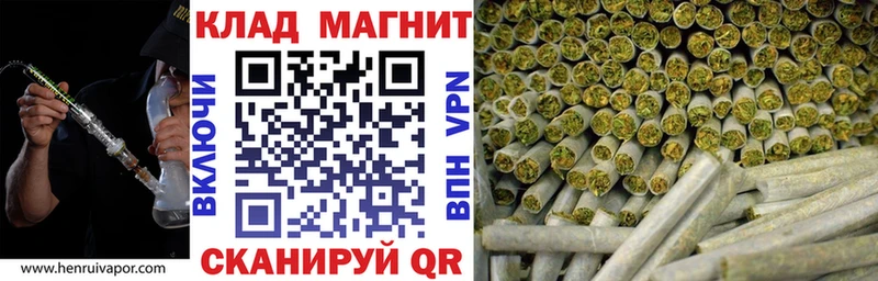 Продажа наркотиков Дегтярск Кокаин  Канабис  Меф мяу мяу  Амфетамин  ГАШ  APVP 