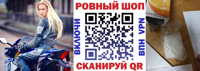 ГАШ Дегтярск