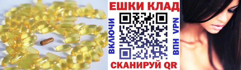 как найти закладки  Дегтярск  Ecstasy MDMA 