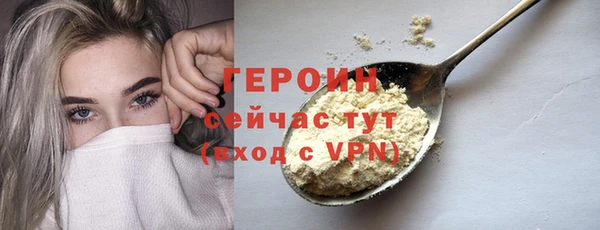 кокаин перу Вязники