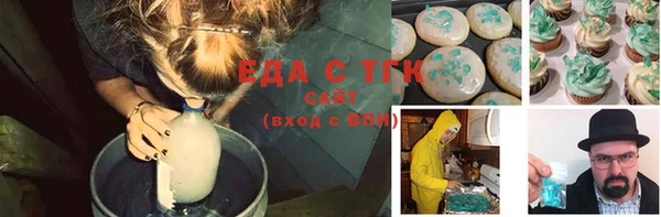 кокаин перу Вязники