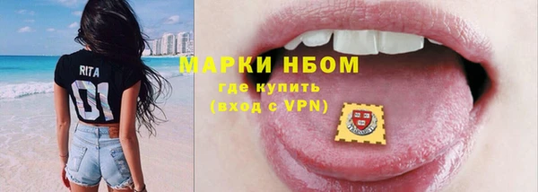 кокаин перу Вязники
