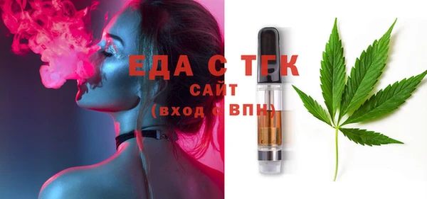 кокаин перу Вязники