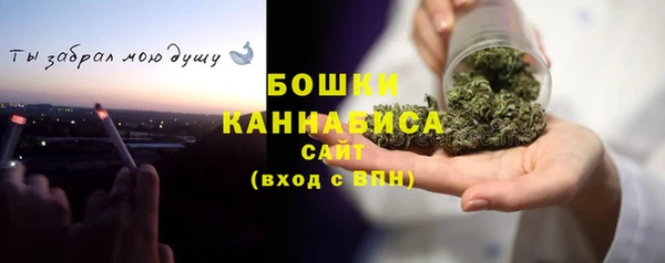 а пвп мука Волосово