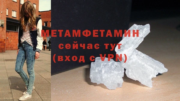 2c-b Володарск