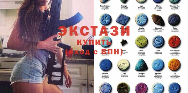 кокаин перу Вязники