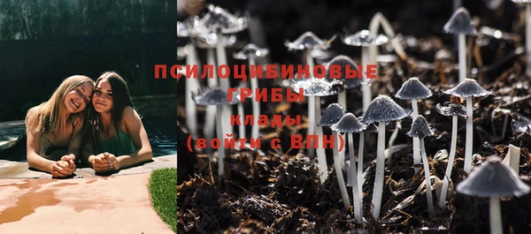 мефедрон Верея