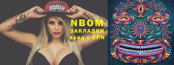 кокаин перу Вязники
