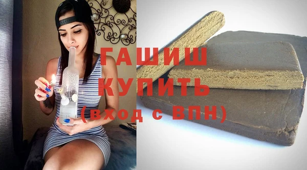 а пвп мука Волосово