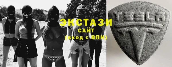2c-b Володарск