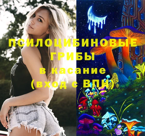 кокаин перу Вязники