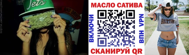 где найти Дегтярск ТГК вейп